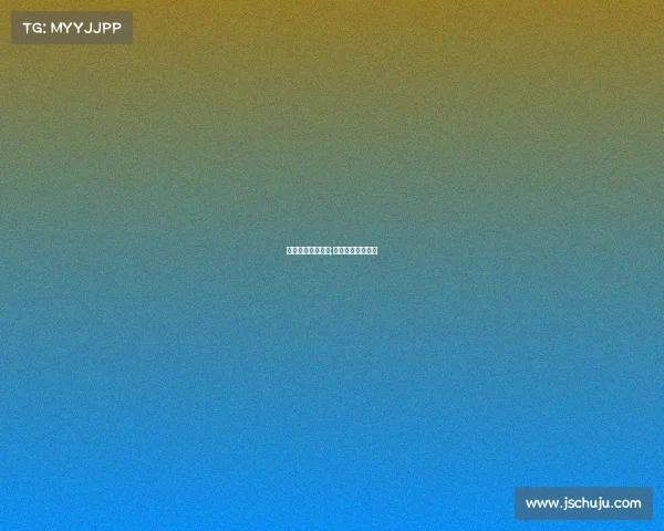 哥伦比亚赛事分析;哥伦比亚地区联赛