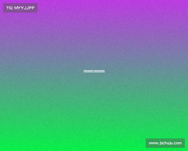 女排香港赛事;香港看女排夺冠