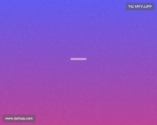 格尔王赛事直播格尔球女王