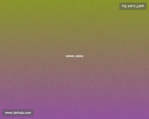 德甲赛事直播表_德甲比赛直播