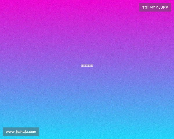 世界怀预选赛直播